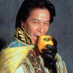 If Memory Serves Me Right : A Mad Ode To Iron Chef Japan