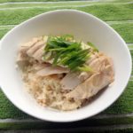 Poached Chicken and Rice