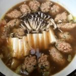 Sumo-Style Hot Pot with Chicken Meatballs